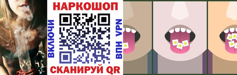 Купить наркоту Голицыно Метамфетамин МЕФ ГАШИШ Конопля Alpha-PVP