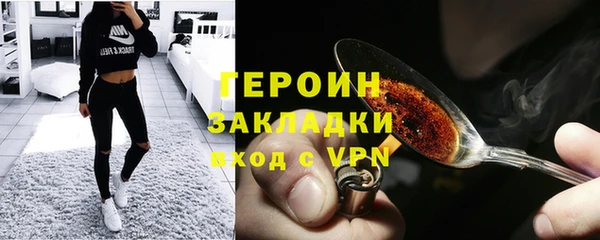 СК Медвежьегорск