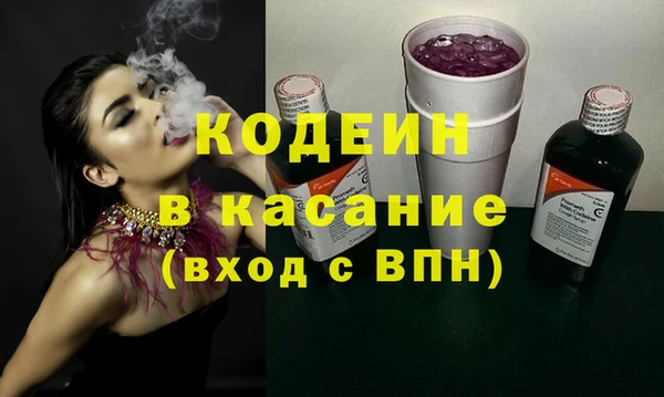 ешки Артём