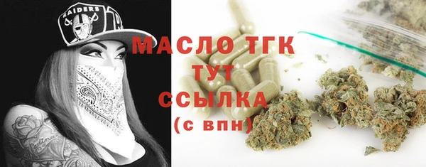 PSILOCYBIN Медногорск