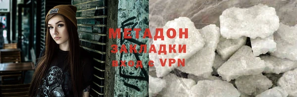 PSILOCYBIN Медногорск
