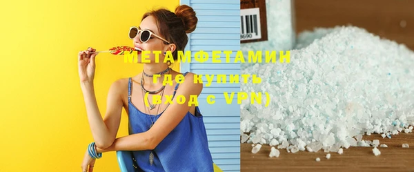 СК Медвежьегорск