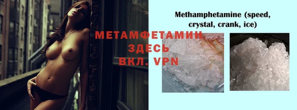 PSILOCYBIN Медногорск