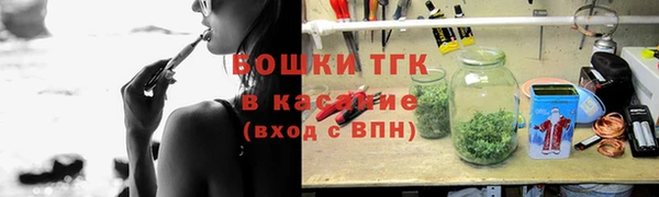 герыч Мегион