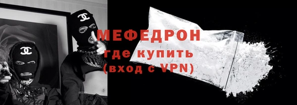 PSILOCYBIN Медногорск
