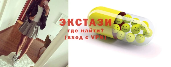 PSILOCYBIN Медногорск