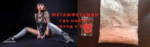 СК Медвежьегорск