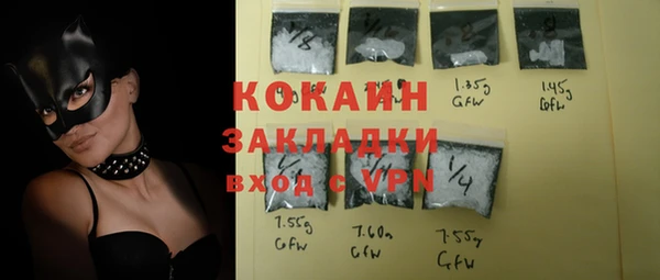 ешки Артём