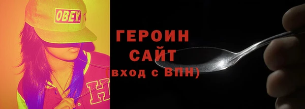 PSILOCYBIN Медногорск