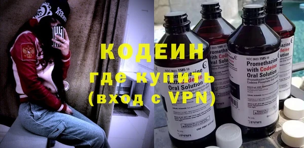 СК Медвежьегорск