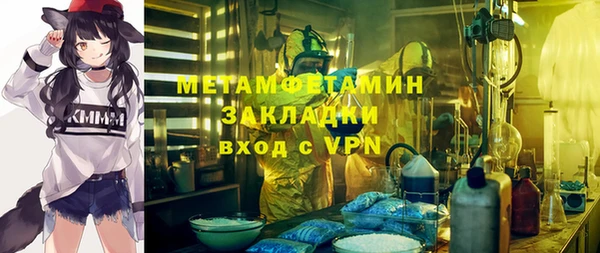 СК Медвежьегорск