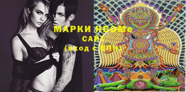 PSILOCYBIN Медногорск