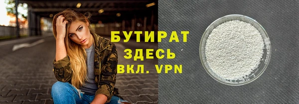 СК Медвежьегорск