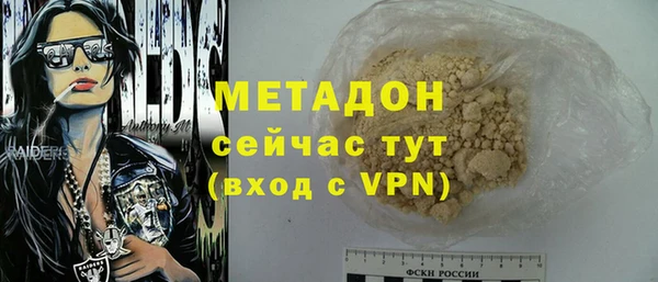 PSILOCYBIN Медногорск