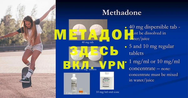 PSILOCYBIN Медногорск