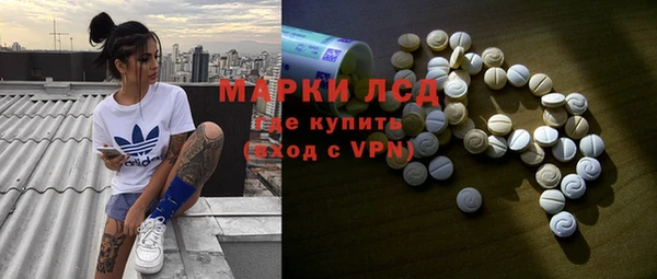 не бодяженный Аксай