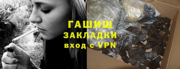 СК Медвежьегорск