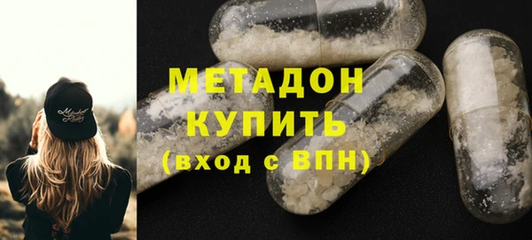 PSILOCYBIN Медногорск