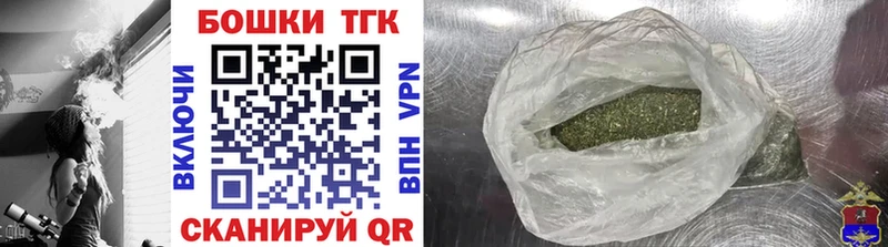 Каннабис LSD WEED  блэк спрут ССЫЛКА  Голицыно 